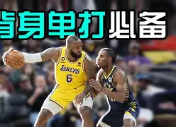 宝威体育下载-湖人强大