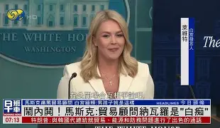 尼斯战平瓦朗谢纳,积分榜排名未变的简单介绍 尼斯战平瓦朗谢纳,积分榜排名未变的简单介绍